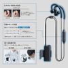 Kingjim MM4000-BK Digital Earplugs, Black