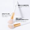 DUcare Teak Brush, Shading Brush, Face Brush, Diagonal Cut Makeup Brush, Powder Brush, Fluffy Makeup Brush, Powder & Teak Brush, Made with the Highest Quality Taklon