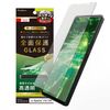 Simplism Xperia 1V / 1 IV Clear Screen Protector Tempered Glass TR-XP233-GL-CC