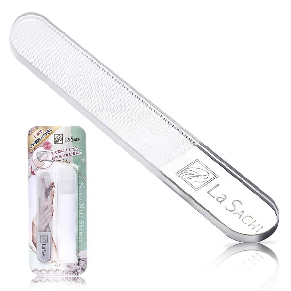 La SACHI New Glass Nail File Created by Nano Technology, Nail Polish, Nail Care, Nail Shiner, Nail Polisher, Nail File (Nails)