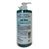 SOC Vaseline Formulated Lotion