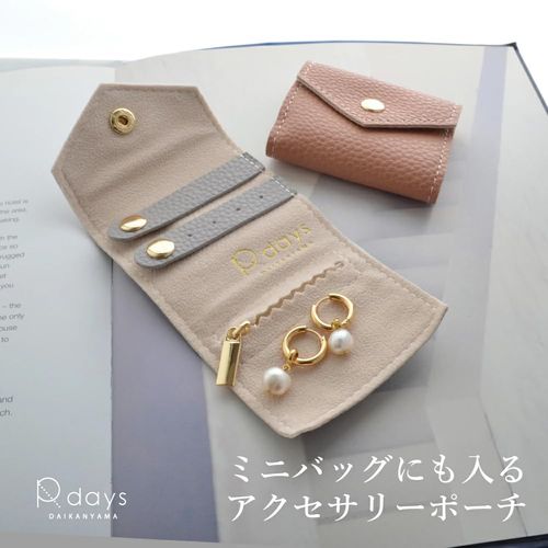 R-days Daikanyama Women's Palm Size Accessory Pouch for Travel, Portable, Storage, gray