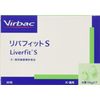 Virbac Riverfit S 30 Capsules