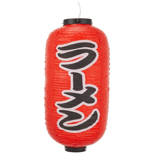 N9 Long Lantern Standard 9068 Ramen (Kantei-ryu), 2 Sides
