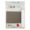 Doku Scroll Kit, Checkered, Purple x Gold
