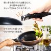 Iris Ohyama DC-SH Multi-Handle Deep Plus Series