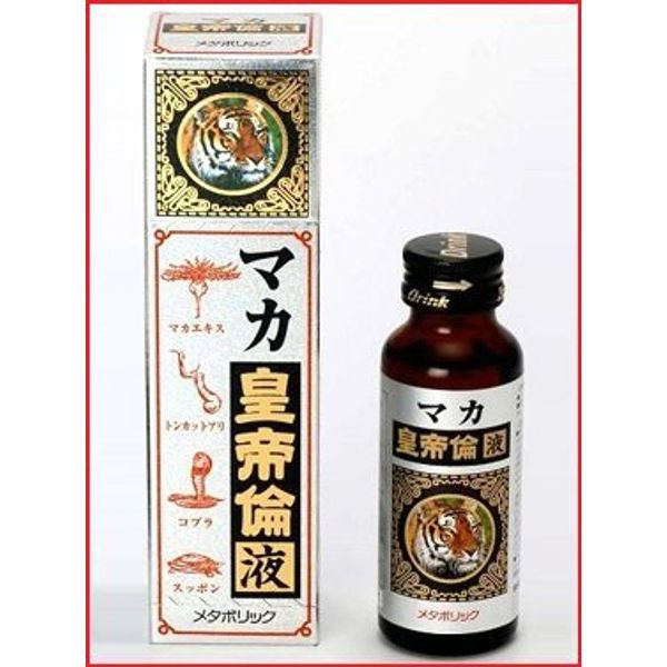 マカ 皇帝倫液 50mL×５個セット