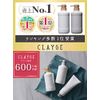 CLAYGE Cryge Shampoo D N Shampoo Refill, Moisturizing, Refill, 13.5 fl oz (400 ml) (x 1)