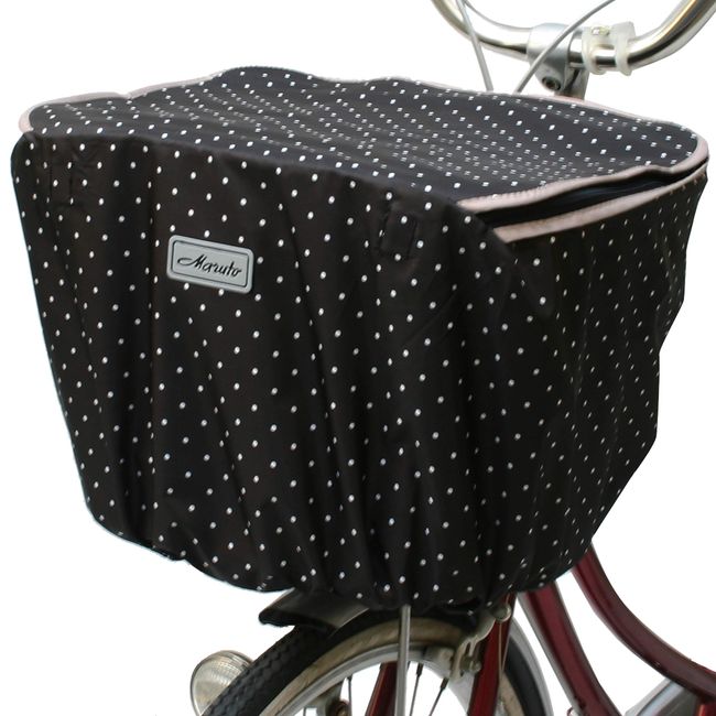 Marth (MARUTO) Fashion Front Basket Cover Zip D - 4fmt