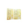 sasatinnie Advanced Star Glow Essence Mask 5piece