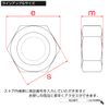 Titanium Nut M4 P0.7 Hex Nut Design Nut Rainbow Rainbow