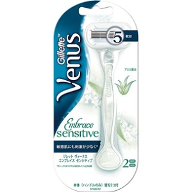 [P&amp;G] Gillette Venus Embrace Sensitive Holder with 2 spare blades [Cosmetics]