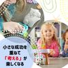 Learning Resources LSP3089-J Programming Toy My Programming Pet From 4 Years Old Parenting Award 2021