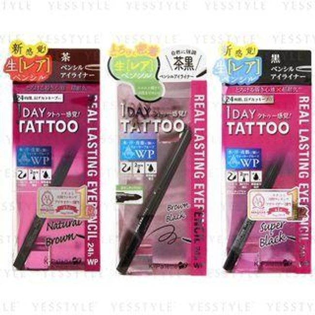 K-Palette - 1 Day Tattoo Real Lasting Waterproof Eye Pencil 24H - 3 Types