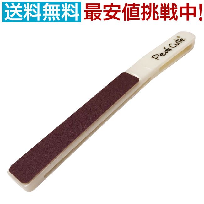 Peashine PediCute Exfoliation Care Heel Keratin Heel Corn File Heel File File Sole Exfoliation Feet Foot Care Exfoliation Care Goods Popular Standard Popular Product Professional Commercial Use PC-F1 P-SHINE PediCute 120/220 Made in Japan Free Shipping [T