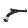 2.5L Front Right Lower Control Arm w/Ball Joint for 2017 - 2020 Buick Envision