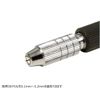 Tamiya 74112 Craft Tools - Fine Pin Vise D-R (0.1-3.2mm)