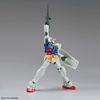 GUNDAM - EG 1/144 RX-78-2 Gundam - Model Kit