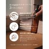 doxu-o-ganikku Moisturizing Bar G