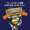 Gillette Razor Fusion 5+1 Proshield Replacement Blades 8PK