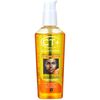 3 Set . CT+ Clear Therapy carrot serum 75 ml (1 Pcs)
