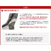 Vaxpot VA - 1750 Thermolite Gradient Compression Socks
