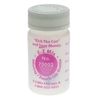 E-Z Mix Paint Bottle with Brush & Shaker - 70002
