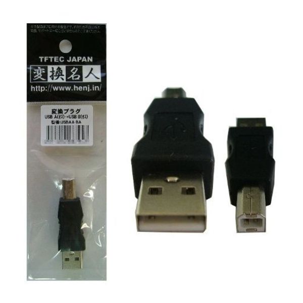 Conversion Master USB A Male to USB B Male USBAA-BA