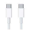 USB C to USB C (2m) 100w Ultra Fast Charging Cable