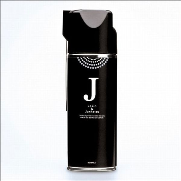 Lubricating spray that can disinfect Jokin&amp;Junkatsu scissor care products