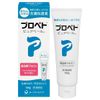 【第3類医薬品】プロペト ピュアベールa 100g ×2