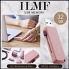 Elecom MF-ER3032GPN-IL ILMF USB Memory, 32 GB USB 5 Gbps Compatible, Slide Shutter Type, Pink