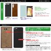 McHarrier Pixel 4XL Skin Seal Black Carbon (Glossy) Pattern Backside Compatible Deco Sheet