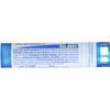 Boiron - Ignatia Amara 30c - 80 pellets