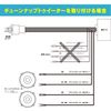 Speaker Output Removal Cable (BH16 for Mitsubishi Genuine Navigation)