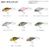 DAIWA 50F Gildnade Bus Lure