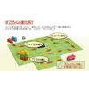 Kobuta no Piggy Race Evolution System for 4 Years Old and Up