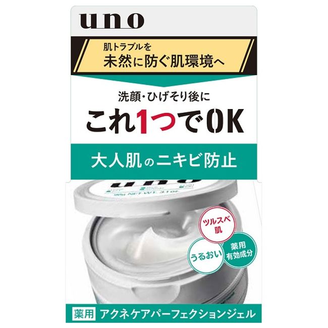 Uno Acne Care Perfection Gel 60g Shiseido UNO Men&#39;s