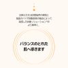 THE WHOO KONJINHYAN ELASTIC TRIAL KIT