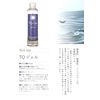 TQ Gel (300ml) Plus Mini Bottle (20ml)