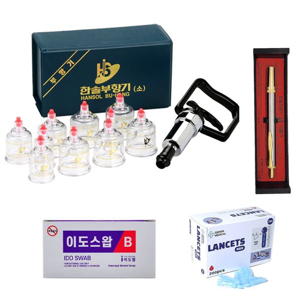 Hansol Cupping Machine 10p + Hansol Medical Device Stainless Steel Phlebotomy Machine + Lansene 200p (random) + Alcohol Swap 100 sheets (random)