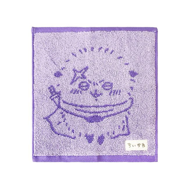 Marushin 0775017500 Mini Towel, Chiikawa, Nagusame Sea Otter, Handkerchief, Characters, 100% Cotton, Antibacterial, Deodorizing, Present, Gift, Birthday