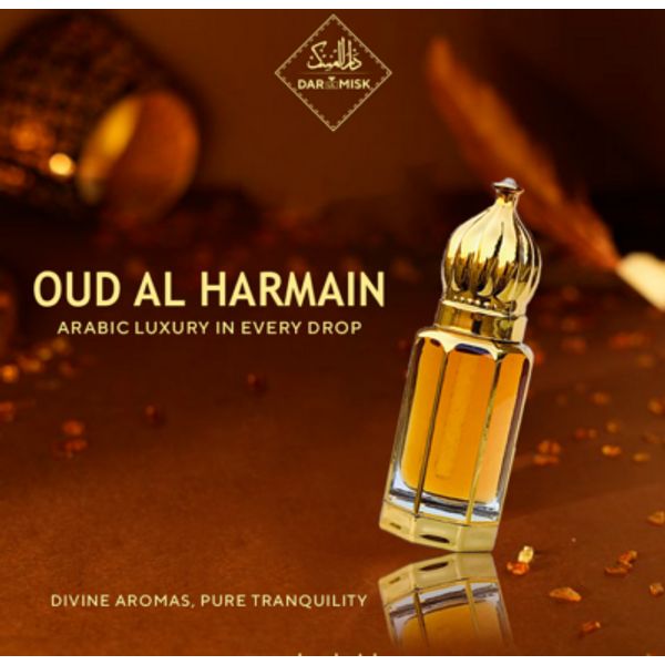 Oud-Al-Harmain | Holy Makkah KSA - 12ML🥇