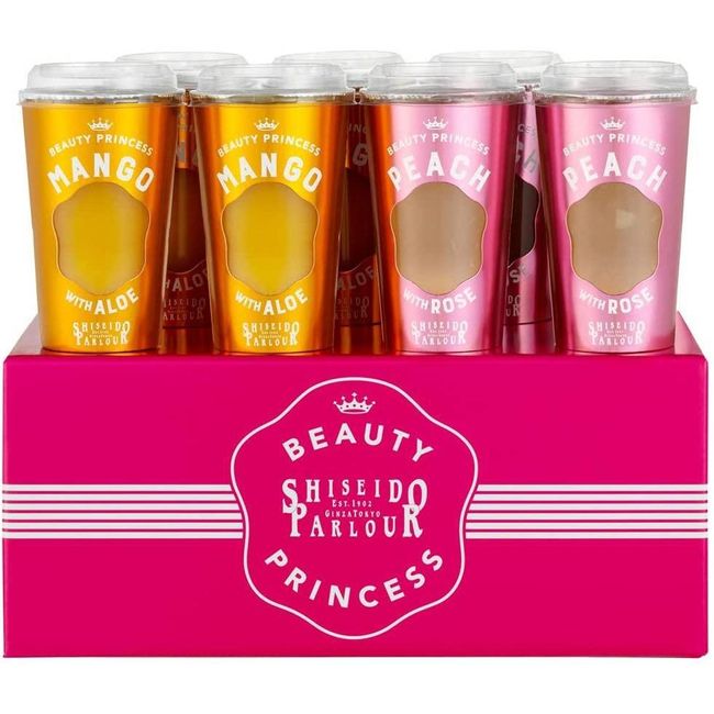 Shiseido Parlour Beauty Princess Jelly Set 7 Cups