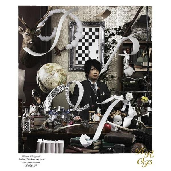 Kentaro Kobayashi Solo Performance Live Potsunen 2008 『DROP』 [Blu-ray]