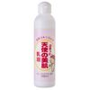 Angel Beauty Skin Lotion N 210ml