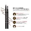 Witches Pouch Selfie Perfect Eyebrow 04 Dark Brown
