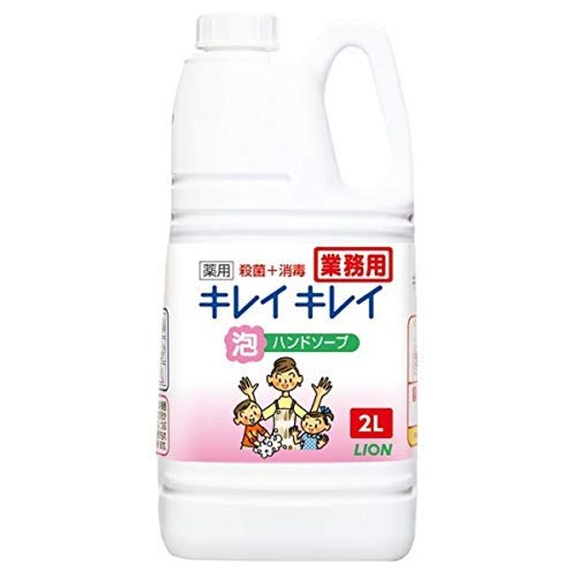 Lion Kirei Medicated Foaming Hand Soap, 6.6 fl oz (2 L) x 6 Bottles