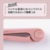 Kai Corporation EMO KQ3184 Handy Broker for Bangs, Hair Curler, Aluminum Plate, Dryer, Curl Shape, Side Comb, Hair Iron, Blow