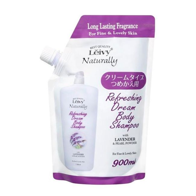 Levy Body Shampoo Lavender Refill 900ml